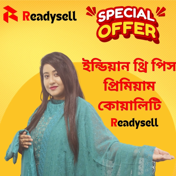 Indian Original Barish Three Piece Salwar Kameez For Women